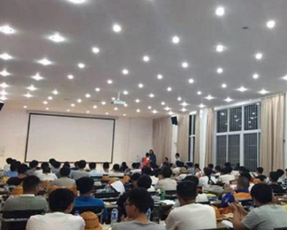 企業(yè)相冊